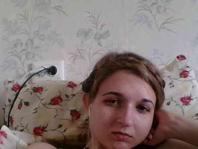 Bellka23 webcam