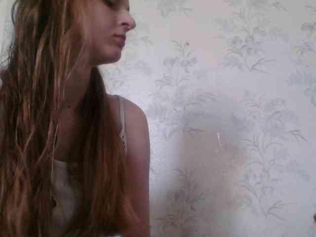 Bellka23 webcam