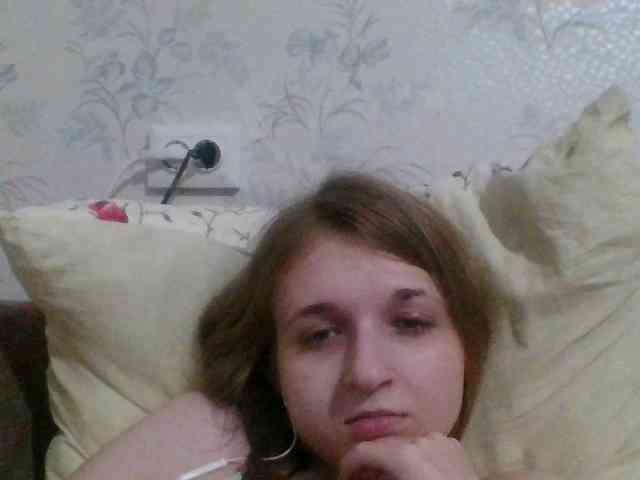 Bellka23 webcam