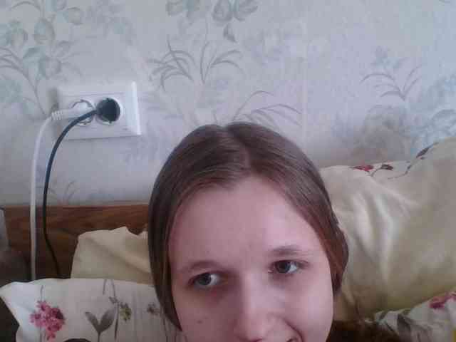 Bellka23 webcam