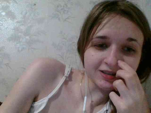 Bellka23 webcam