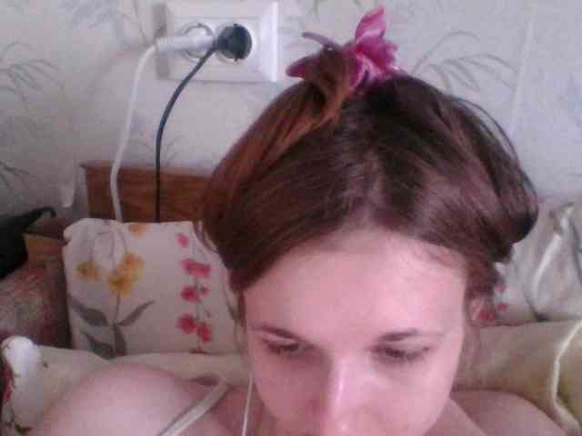 Bellka23 webcam