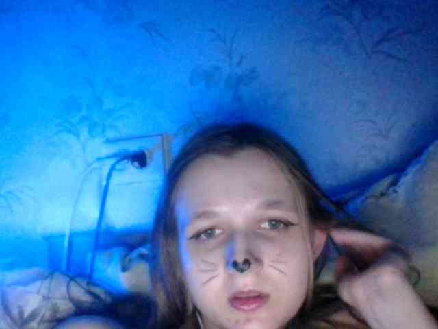 Bellka23 webcam