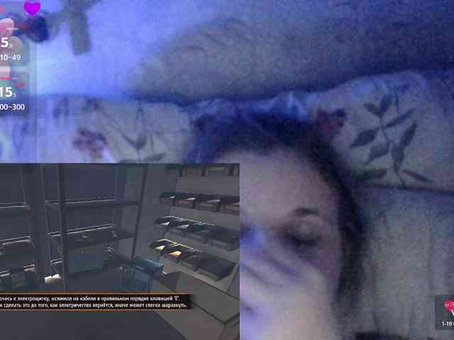 Bellka23 webcam