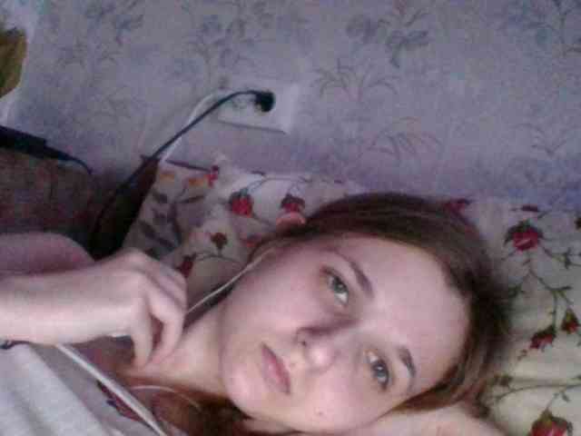 Bellka23 webcam