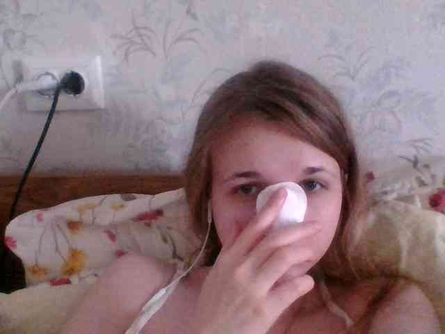 Bellka23 webcam