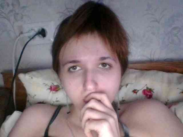 Bellka23 webcam