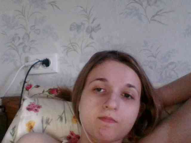 Bellka23 webcam
