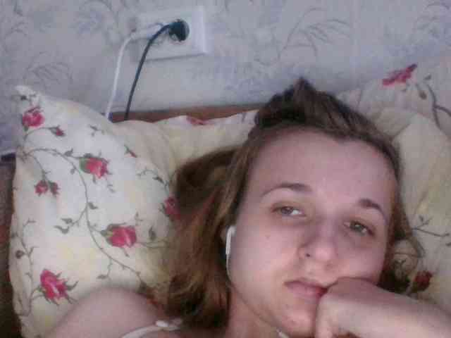 Bellka23 webcam