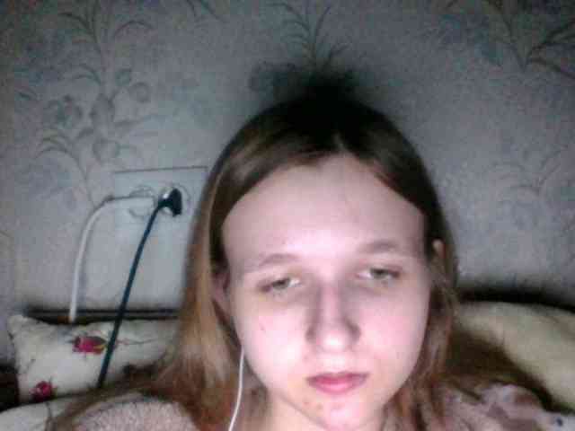 Bellka23 webcam