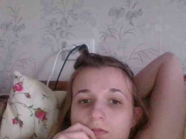 Bellka23 webcam