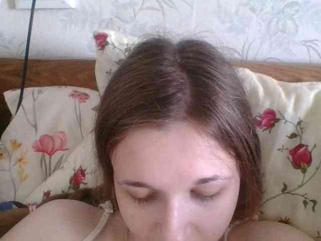 Bellka23 webcam