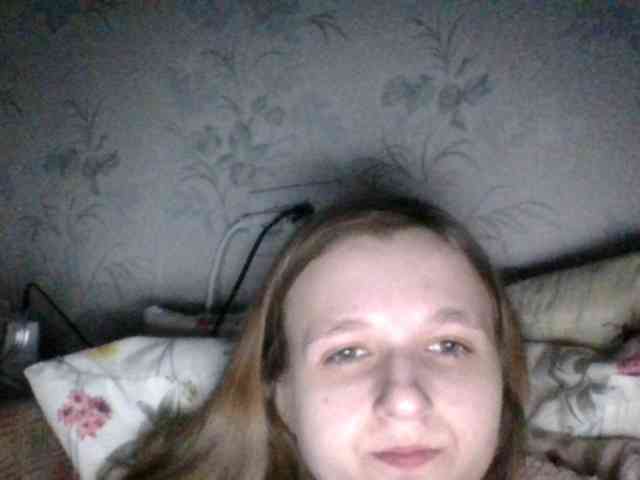 Bellka23 webcam