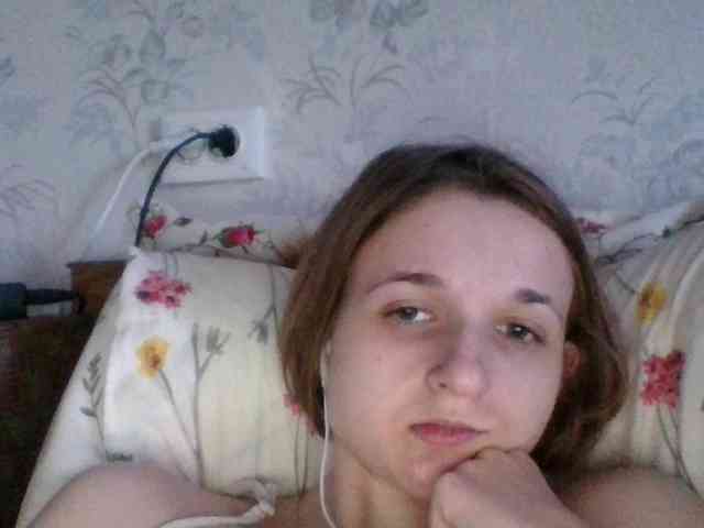 Bellka23 webcam