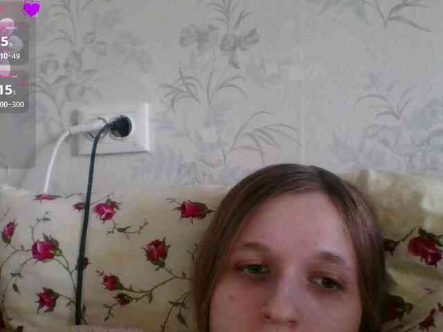 Bellka23 webcam