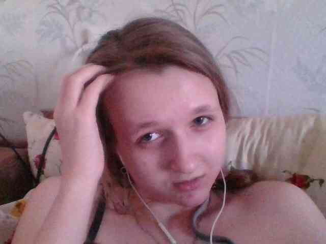 Bellka23 webcam