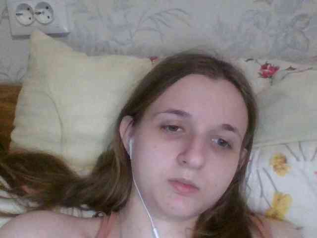 Bellka23 webcam