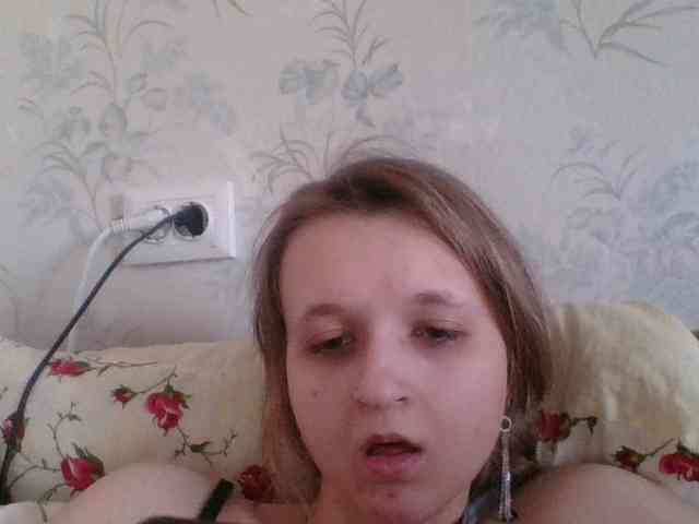 Bellka23 webcam