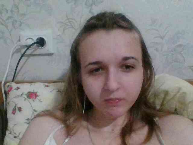 Bellka23 webcam