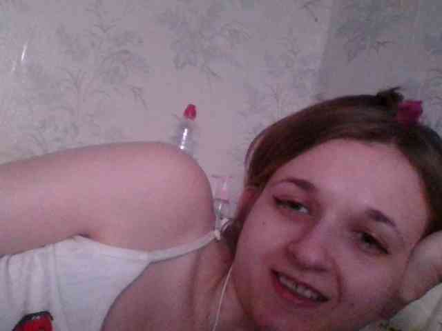 Bellka23 webcam