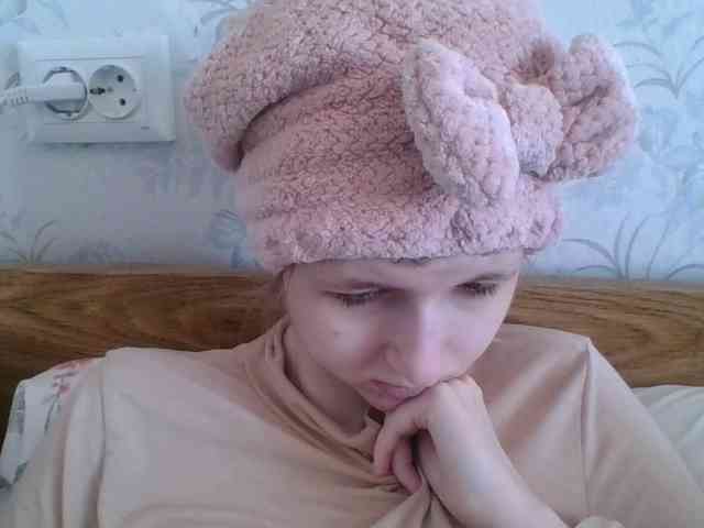 Bellka23 webcam