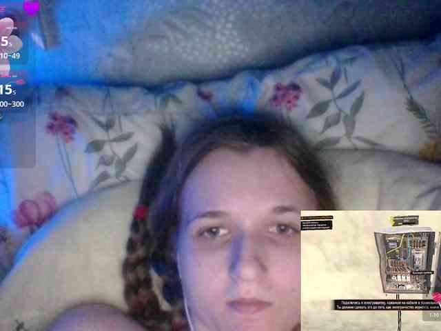 Bellka23 webcam