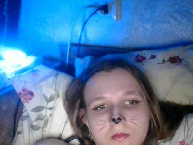 Bellka23 webcam