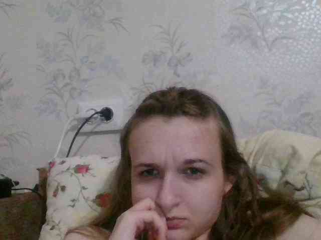 Bellka23 webcam