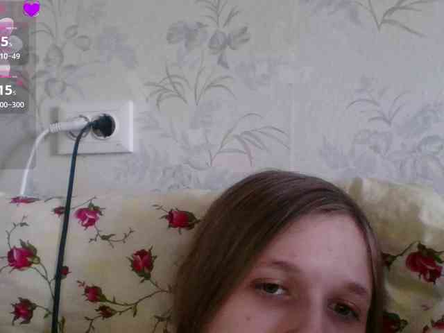 Bellka23 webcam