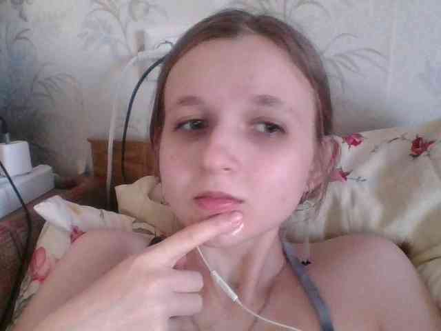 Bellka23 webcam