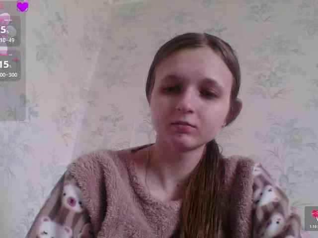 Bellka23 webcam