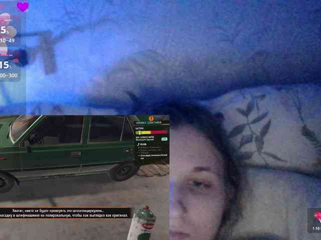 Bellka23