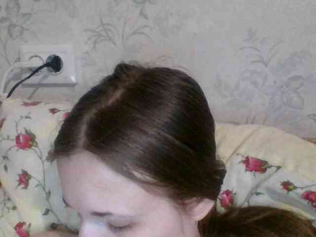 Bellka23 webcam