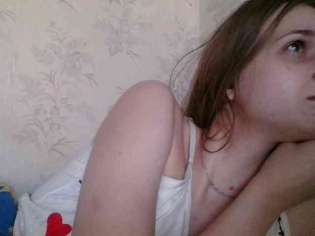 Bellka23 webcam