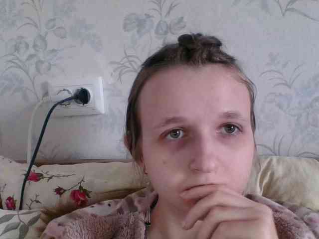 Bellka23 webcam