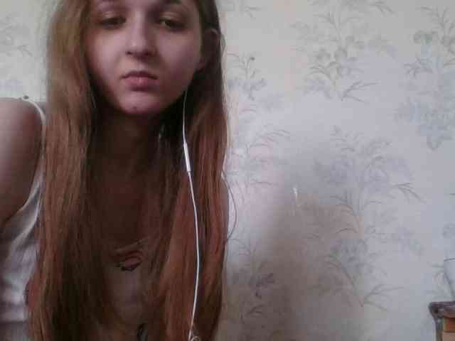 Bellka23 webcam