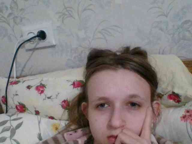 Bellka23 webcam