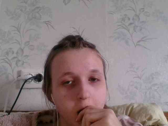 Bellka23 webcam