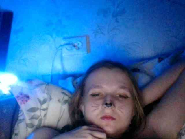 Bellka23 webcam
