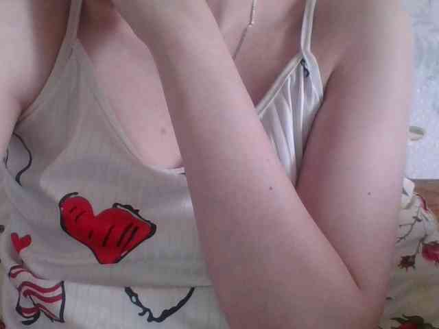 Bellka23 webcam