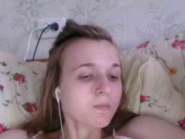 Bellka23 webcam