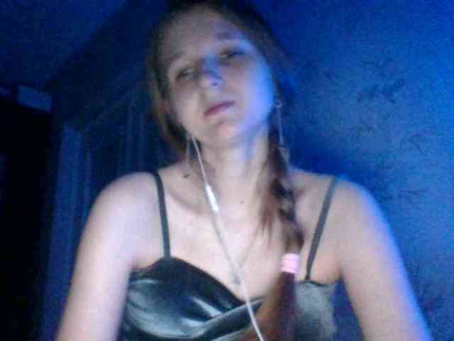 Bellka23 webcam