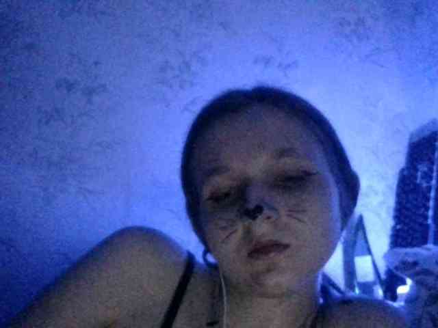 Bellka23 webcam