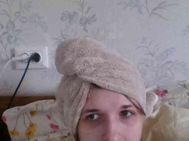 Bellka23 webcam