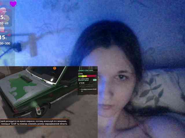 Bellka23 webcam
