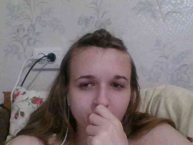 Bellka23 webcam
