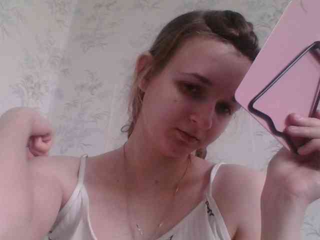Bellka23 webcam