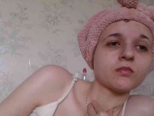 Bellka23 webcam