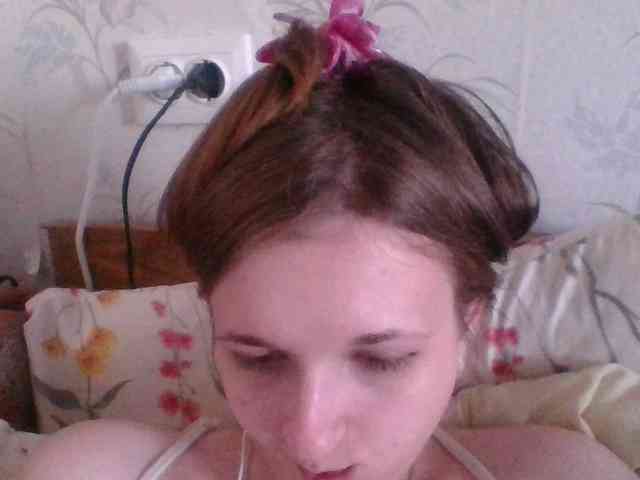 Bellka23 webcam