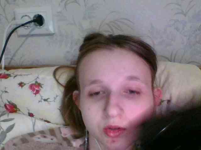 Bellka23 webcam